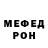 АМФЕТАМИН VHQ Elina Lenina