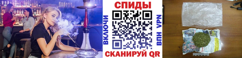 БУТИРАТ оксана  наркотики  Приволжск 