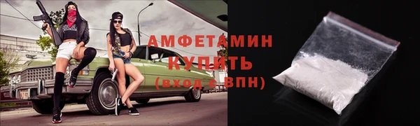 марихуана Арсеньев