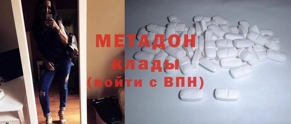 спайс Аркадак