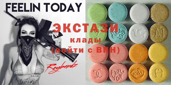 спайс Аркадак