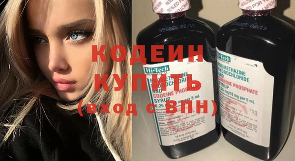марихуана Арсеньев